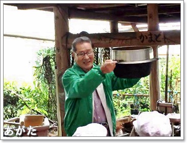 会員の山口晃生さんによるお話