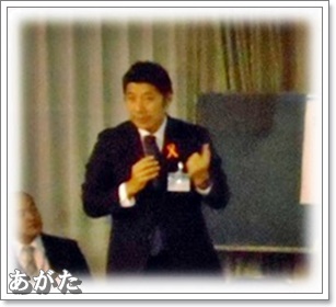 タウンミーティングの様子