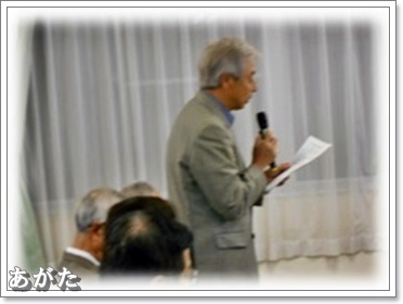 タウンミーティングの様子