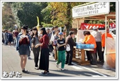 いつも長蛇の列ができる下海老町の肉めし