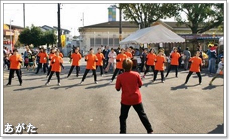 初参加！ ハイツにこにこ会指導の健康体操