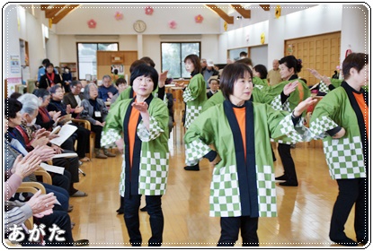 早春友の会 お食事会の様子