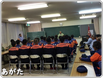 5 月 19 日に行われた結団式