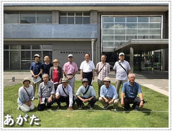 静岡県地震防災センター前にて