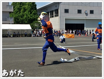 平成 ３０年度三重県消防操法大会の様子 その3