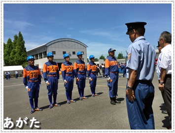 平成 ３０年度三重県消防操法大会の様子 その１