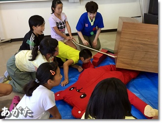 あがたっこ防災の様子