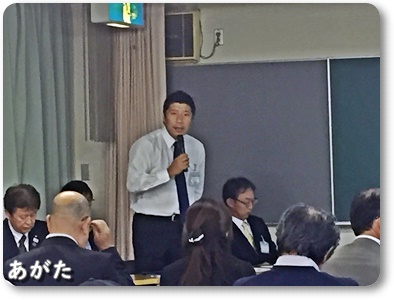 タウンミーティングの様子