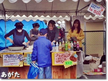 模擬店も大繁盛