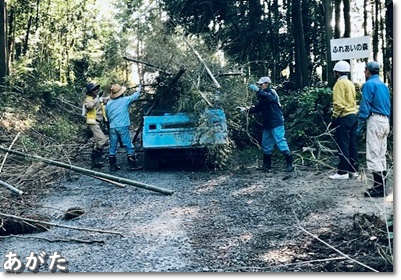 グリーンパーク岡山