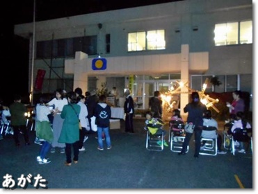 あがたお月見フェスタの様子