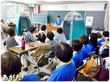 女性防災教室の様子