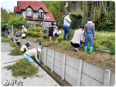 グリーンパーク岡山一斉清掃の様子 グリーンパーク岡山一斉清掃の様子