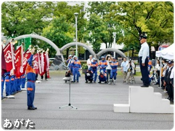 第56回四日市市消防団操法競技大会 表彰の様子