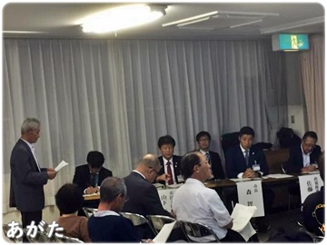 タウンミーティングの様子