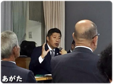 タウンミーティングの様子