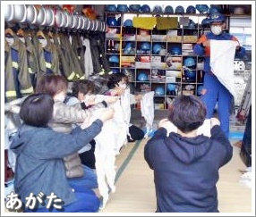 三角巾のたたみ方から教えてもらいました