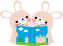 絵本とうさぎ