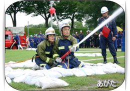 四日市消防団消防操法競技大会の様子