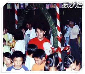 下海老町の夏まつり