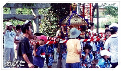 下海老町の夏まつり
