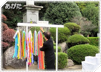 奉納された千羽鶴