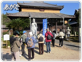 大日寺如来坐像の文化財