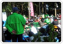 グリーンパーク岡山での楽しい交流会