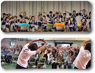 楽しいアトラクション