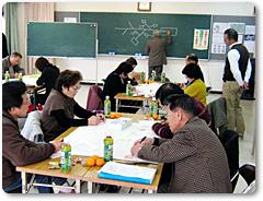 地域福祉ゼミナールの様子