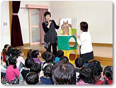 絵本の読み聞かせ　（2/23）