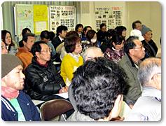 県地区人権フェスタ