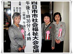 表彰おめでとうございます